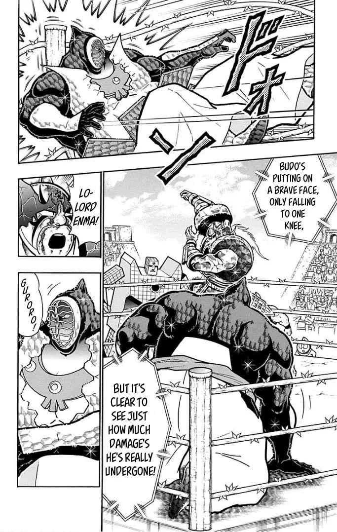 Read Kinnikuman chapter 594 image 13 on Lezhin