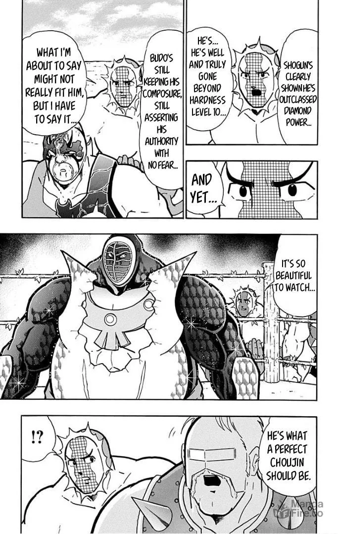 Read Kinnikuman chapter 594 image 14 on Lezhin