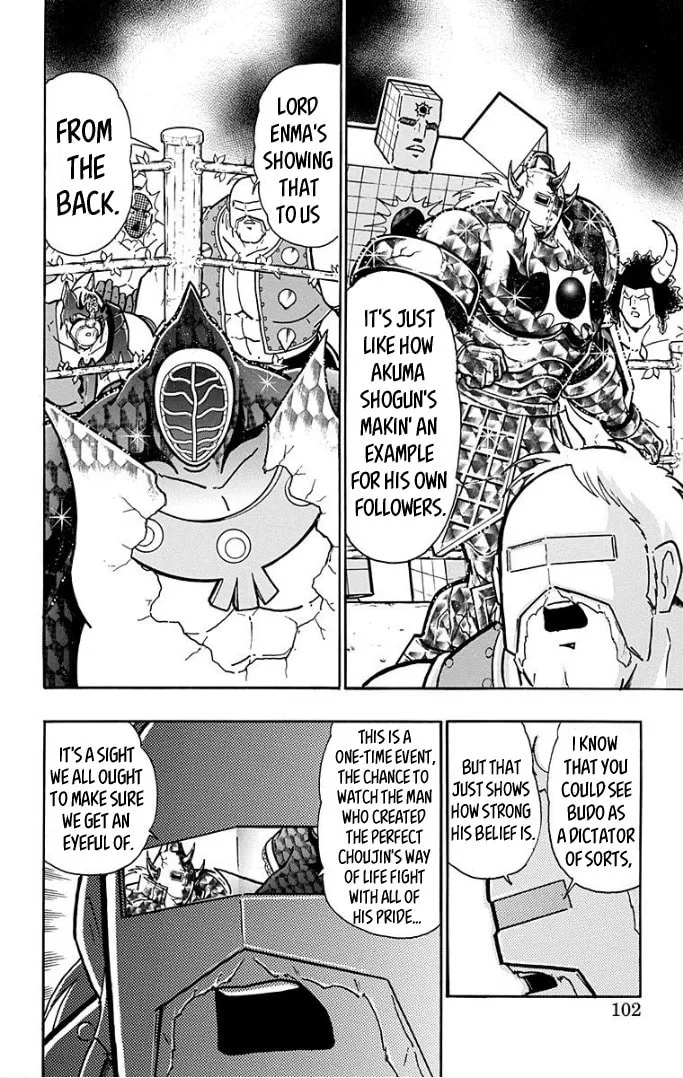 Read Kinnikuman chapter 594 image 15 on Lezhin