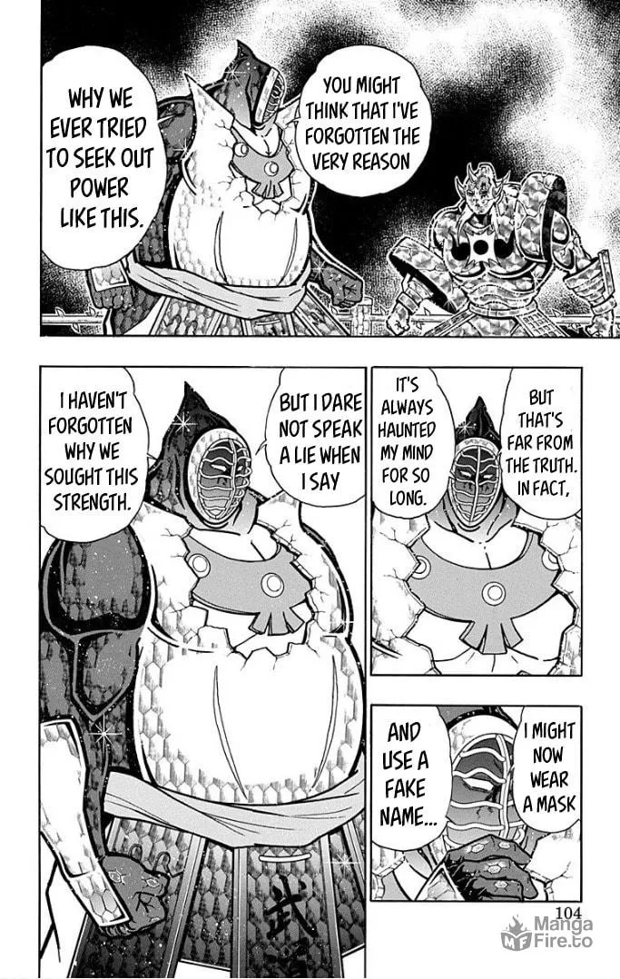 Read Kinnikuman chapter 594 image 17 on Lezhin