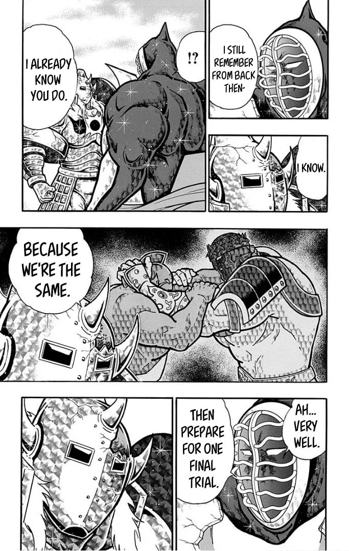 Read Kinnikuman chapter 594 image 18 on Lezhin