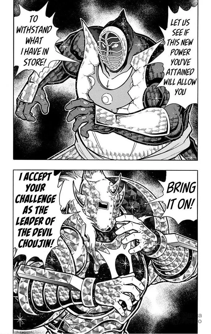 Read Kinnikuman chapter 594 image 19 on Lezhin