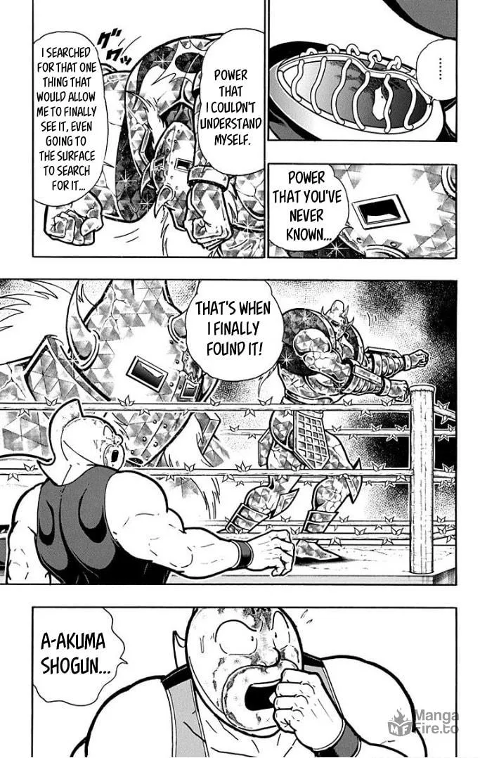 Read Kinnikuman chapter 594 image 2 on Lezhin