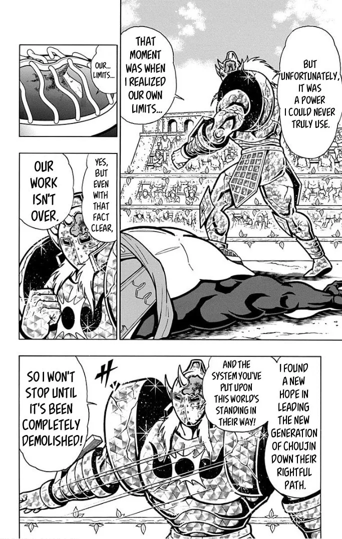 Read Kinnikuman chapter 594 image 3 on Lezhin