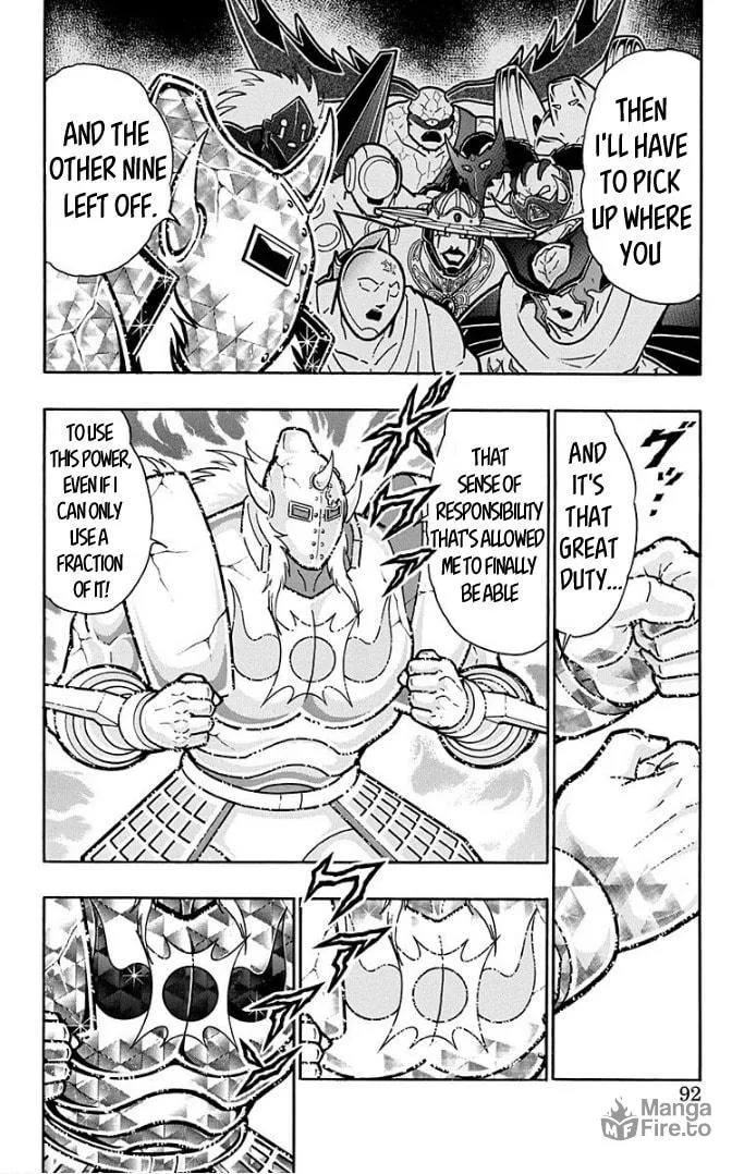 Read Kinnikuman chapter 594 image 5 on Lezhin