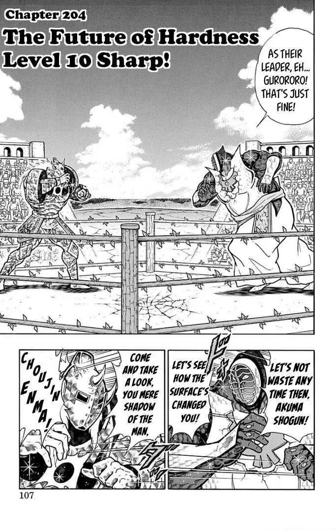 Read Kinnikuman chapter 595 image 0 on Lezhin