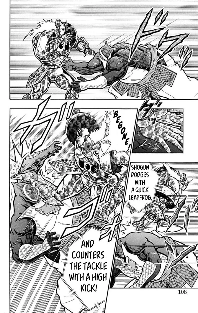 Read Kinnikuman chapter 595 image 1 on Lezhin