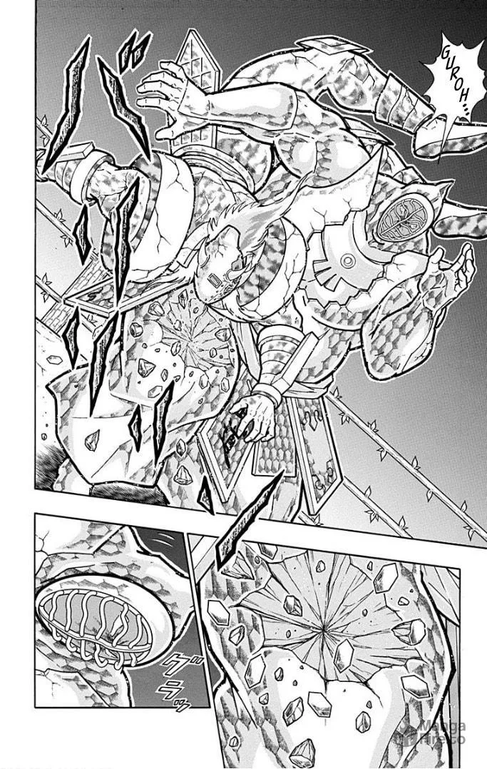 Read Kinnikuman chapter 595 image 11 on Lezhin
