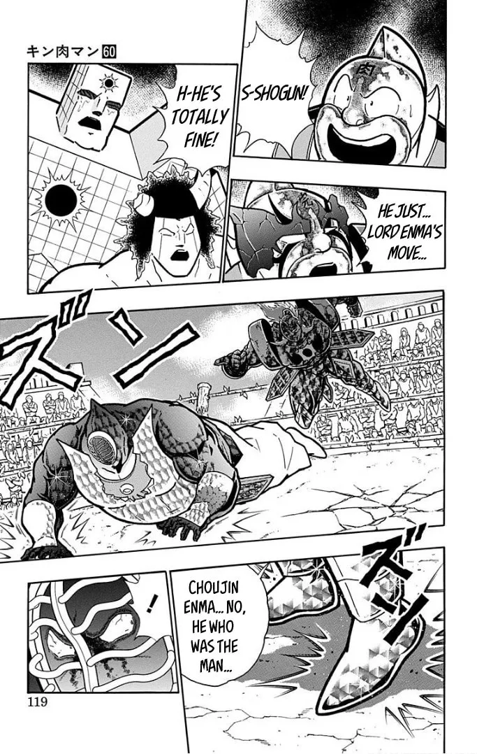 Read Kinnikuman chapter 595 image 12 on Lezhin