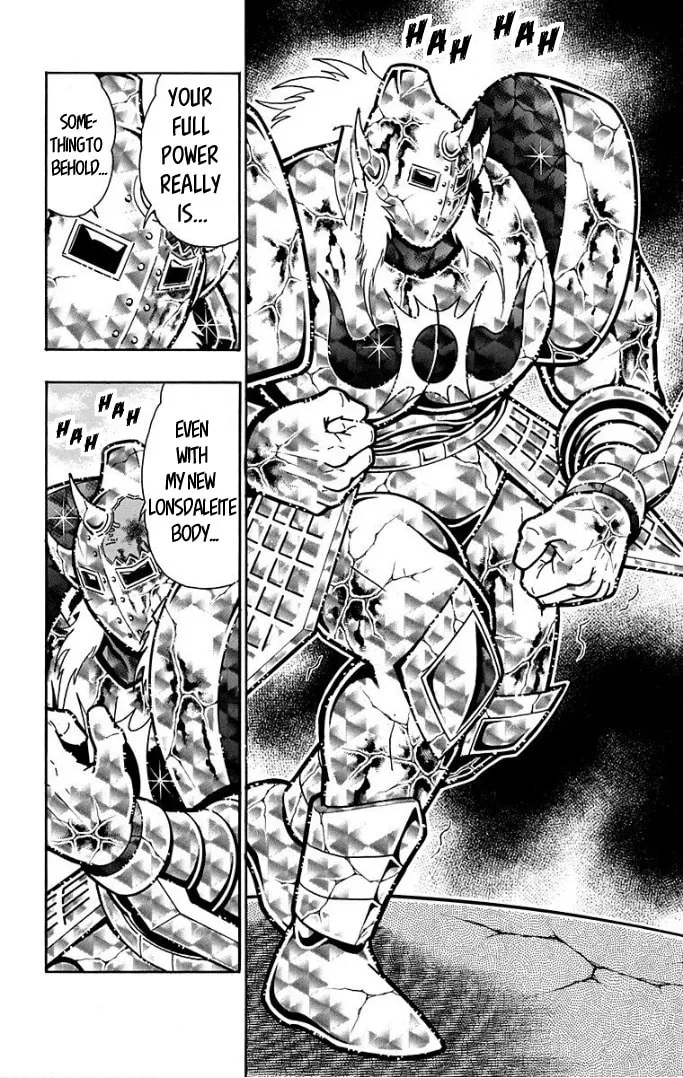 Read Kinnikuman chapter 595 image 13 on Lezhin