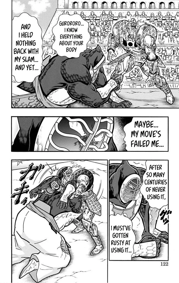 Read Kinnikuman chapter 595 image 15 on Lezhin