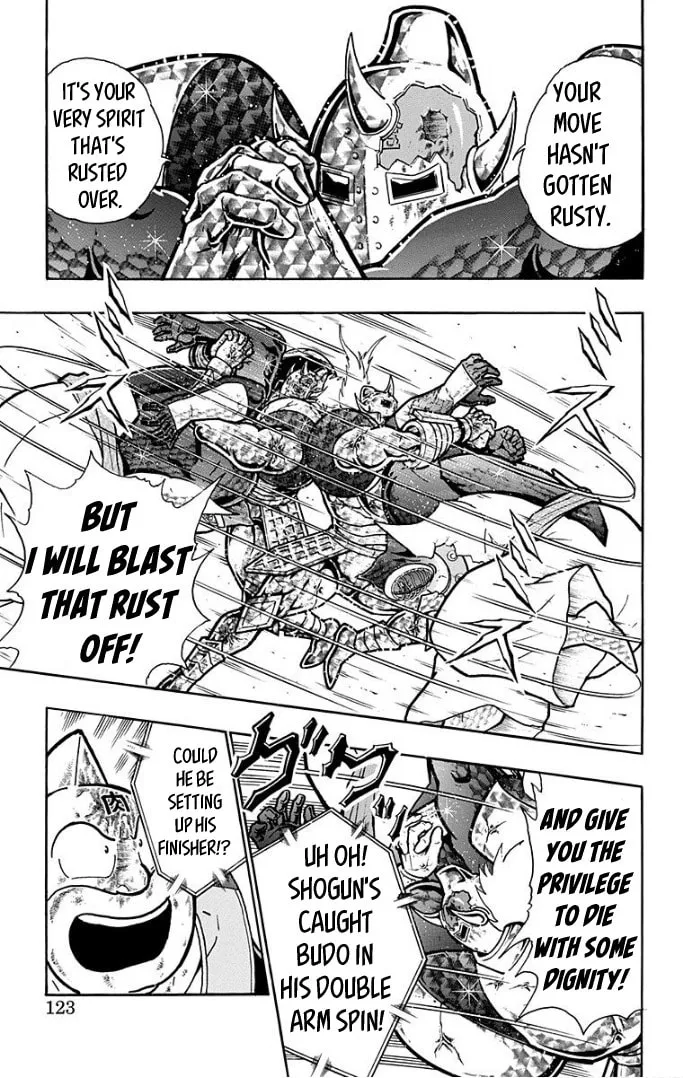 Read Kinnikuman chapter 595 image 16 on Lezhin