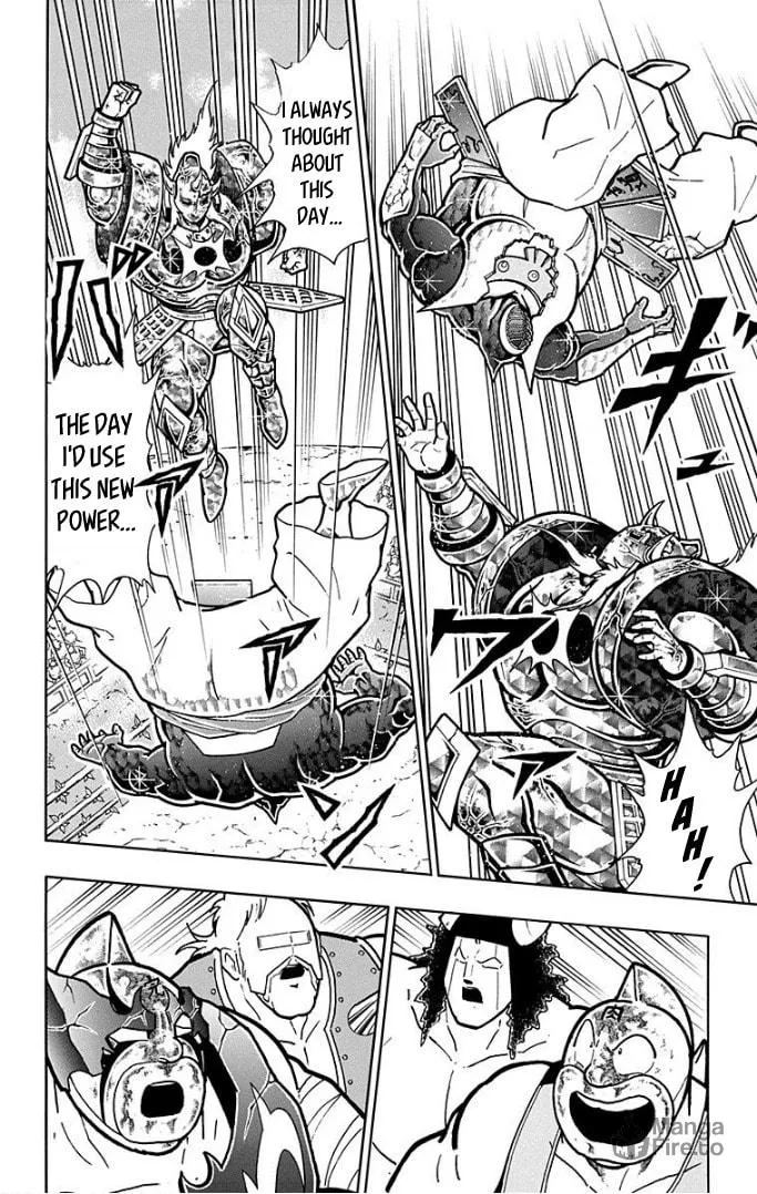 Read Kinnikuman chapter 595 image 17 on Lezhin