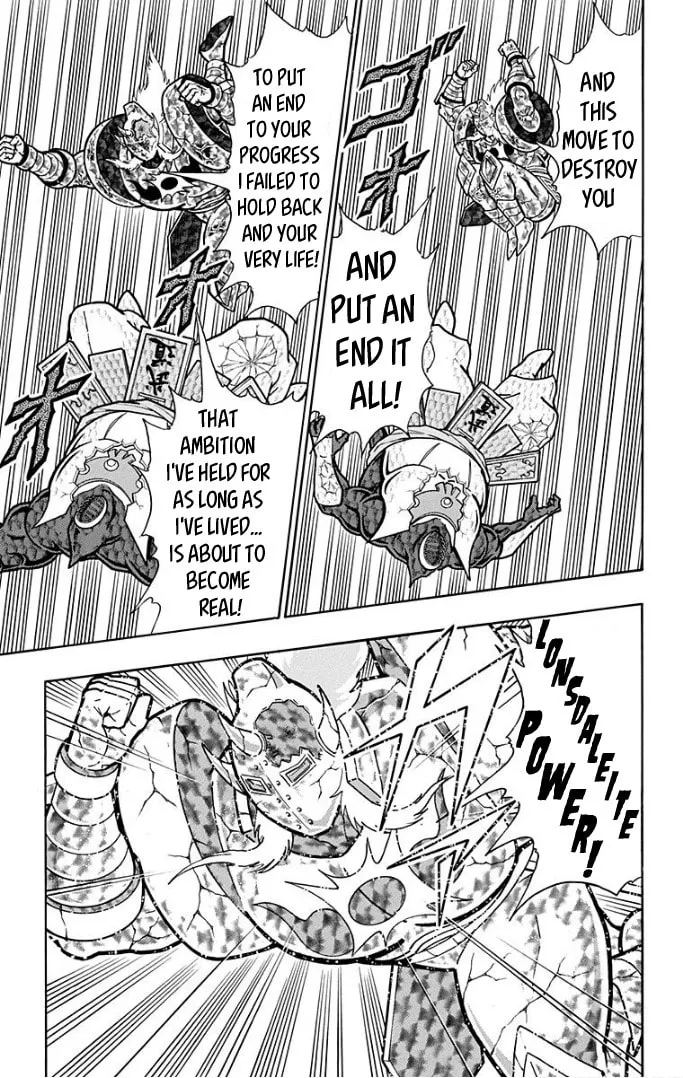 Read Kinnikuman chapter 595 image 18 on Lezhin