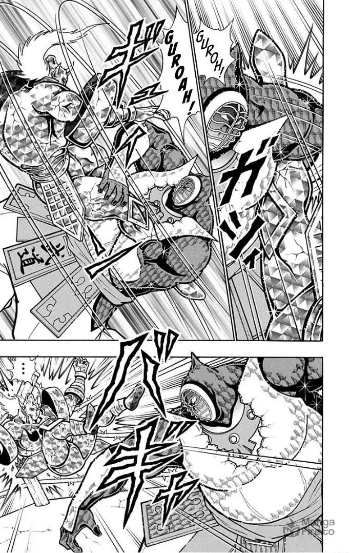 Read Kinnikuman chapter 595 image 2 on Lezhin
