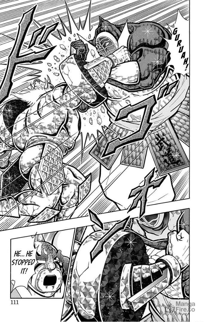 Read Kinnikuman chapter 595 image 4 on Lezhin