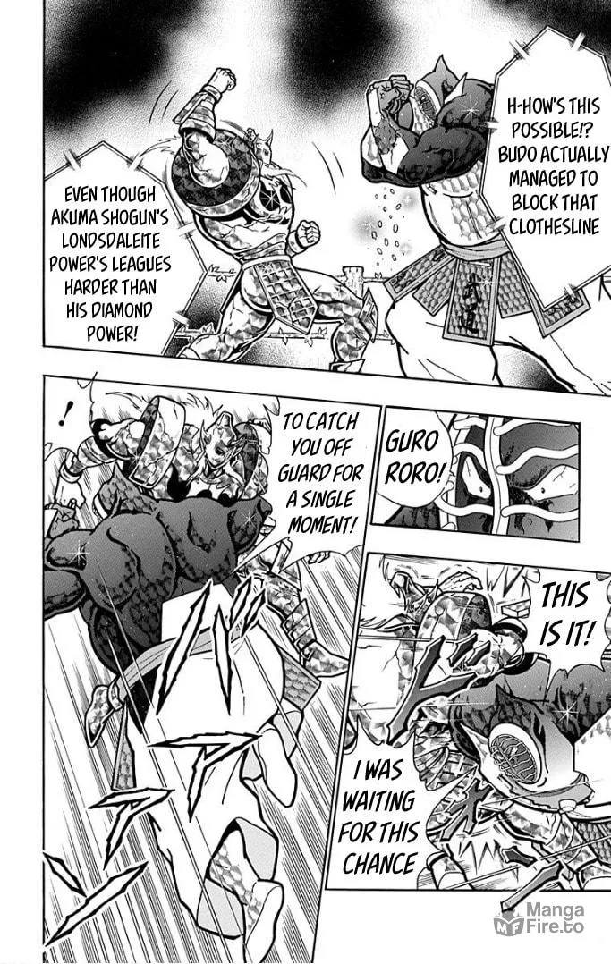 Read Kinnikuman chapter 595 image 5 on Lezhin