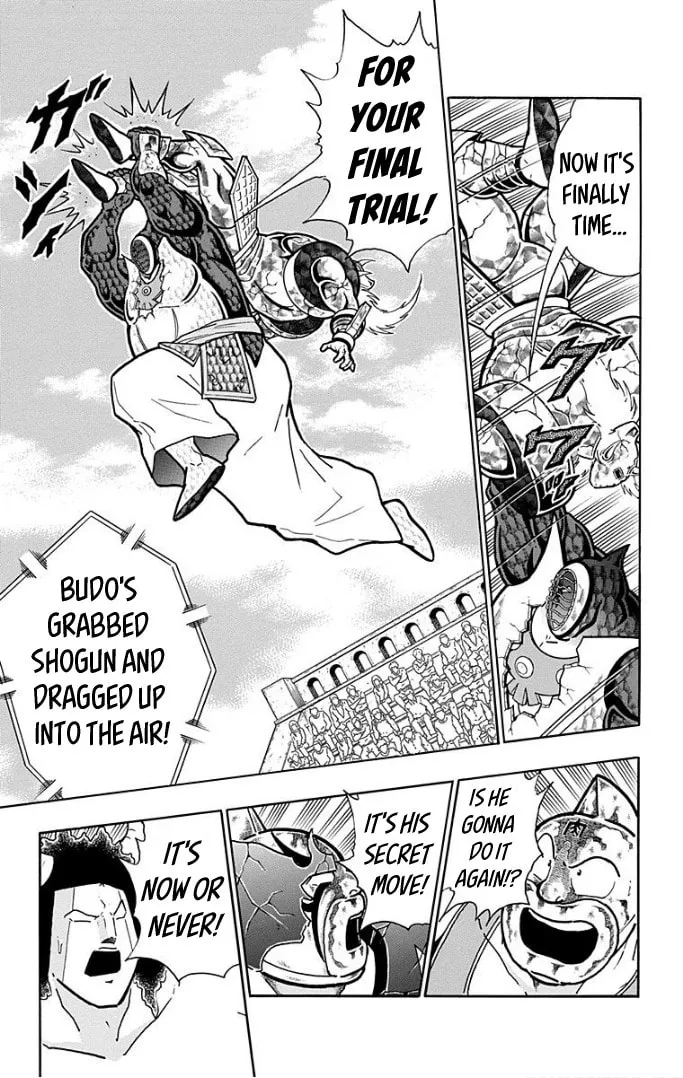 Read Kinnikuman chapter 595 image 6 on Lezhin