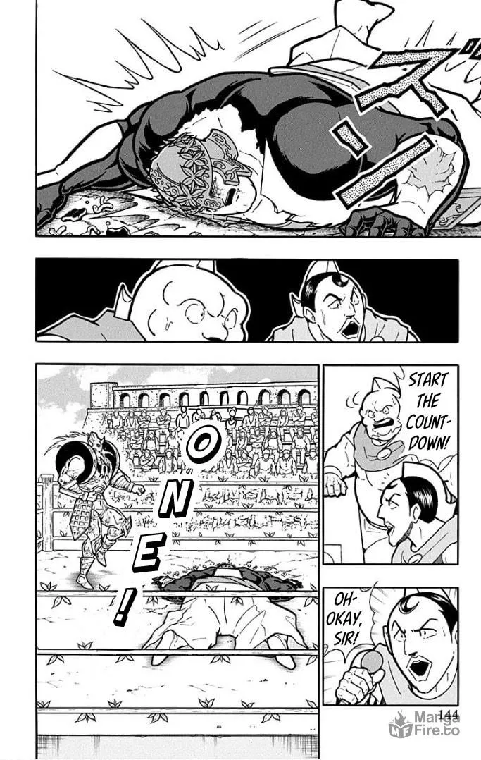 Read Kinnikuman chapter 596 image 17 on Lezhin