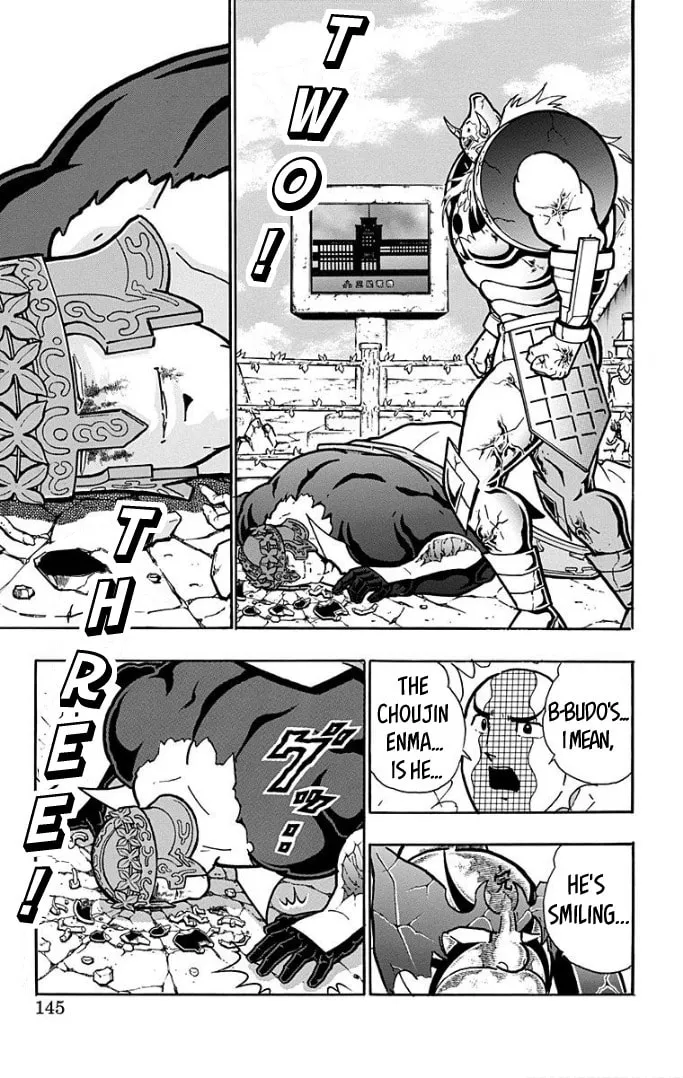 Read Kinnikuman chapter 596 image 18 on Lezhin