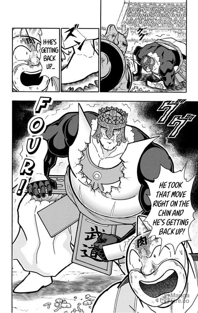 Read Kinnikuman chapter 596 image 19 on Lezhin