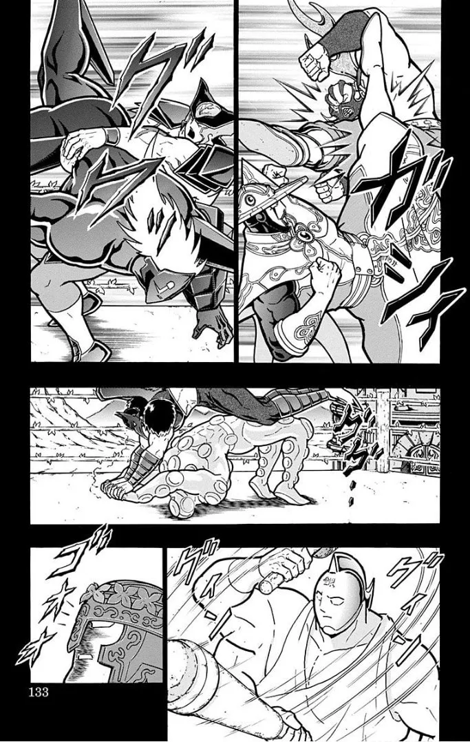 Read Kinnikuman chapter 596 image 6 on Lezhin