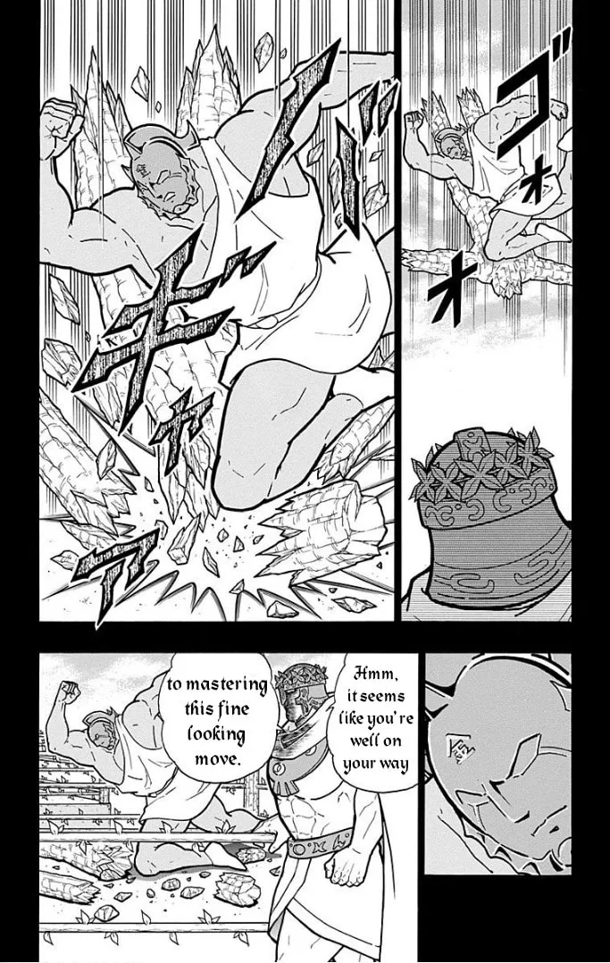 Read Kinnikuman chapter 596 image 7 on Lezhin
