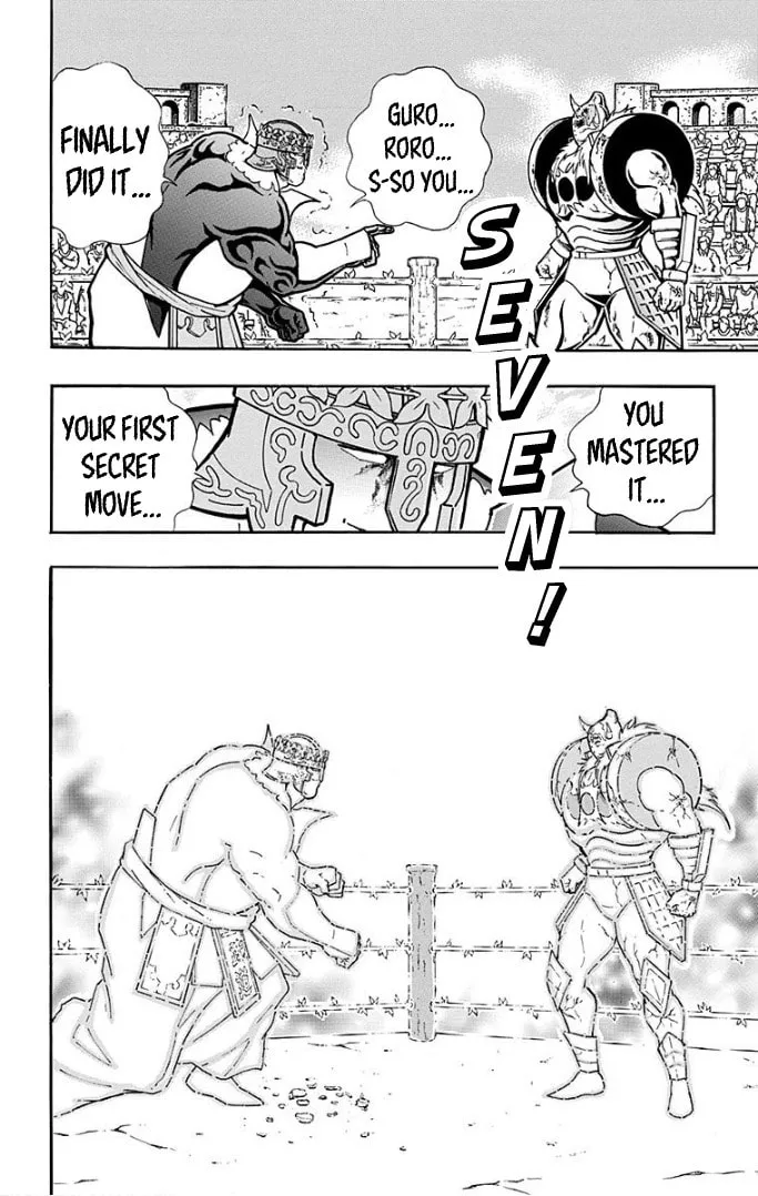 Read Kinnikuman chapter 597 image 1 on Lezhin