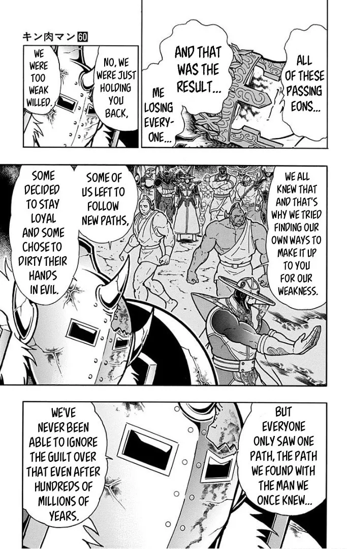 Read Kinnikuman chapter 597 image 10 on Lezhin