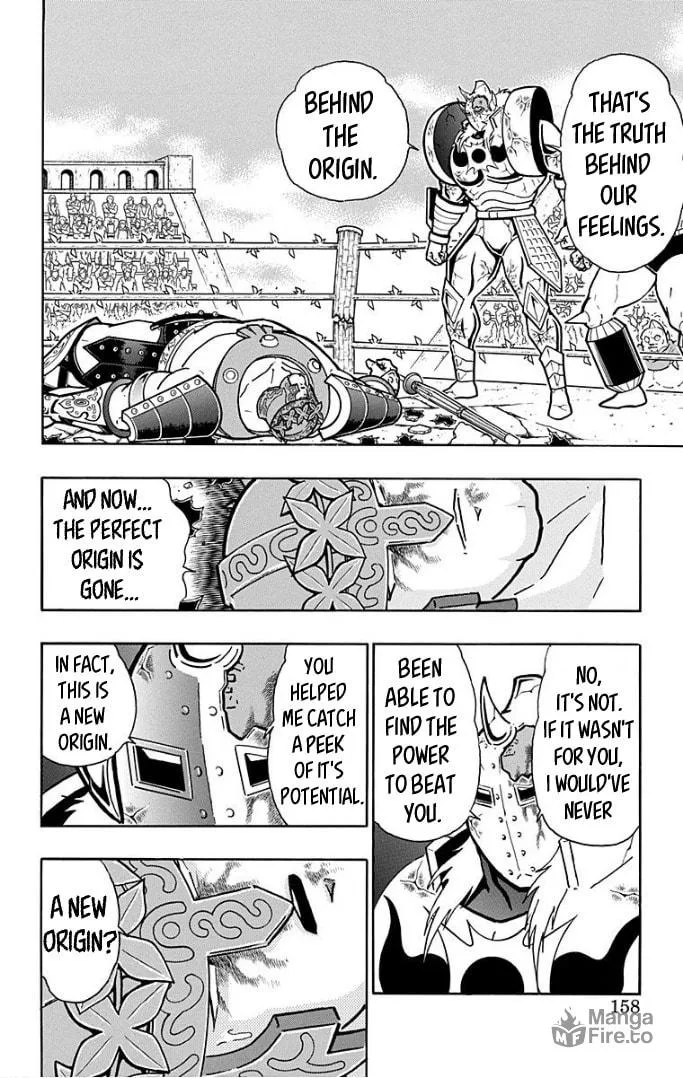 Read Kinnikuman chapter 597 image 11 on Lezhin