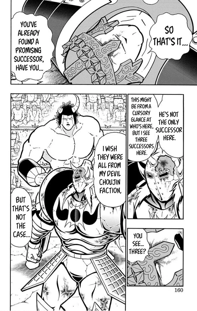 Read Kinnikuman chapter 597 image 13 on Lezhin