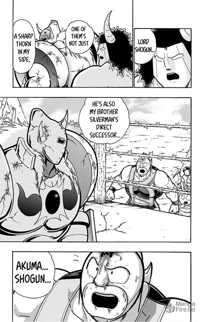 Read Kinnikuman chapter 597 image 14 on Lezhin