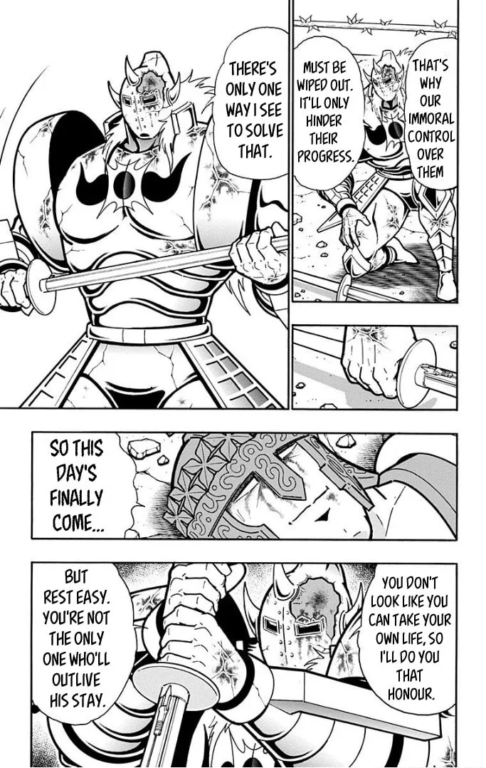 Read Kinnikuman chapter 597 image 16 on Lezhin