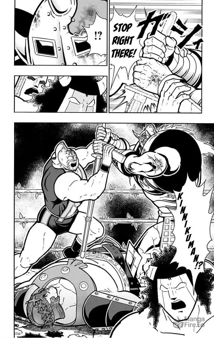 Read Kinnikuman chapter 597 image 19 on Lezhin
