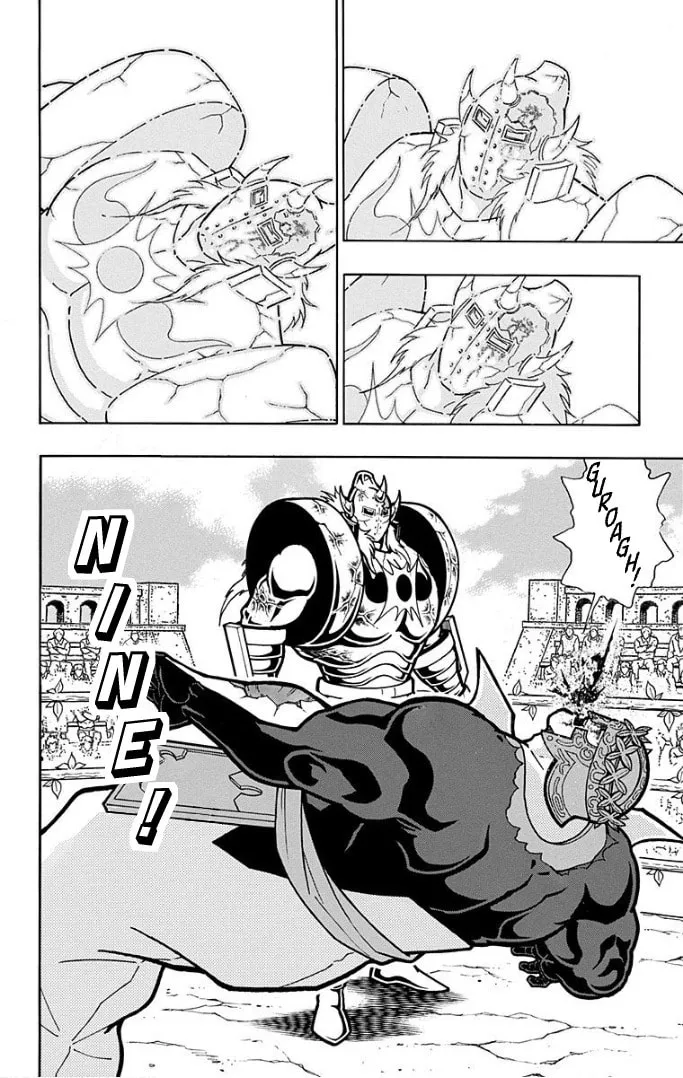 Read Kinnikuman chapter 597 image 3 on Lezhin
