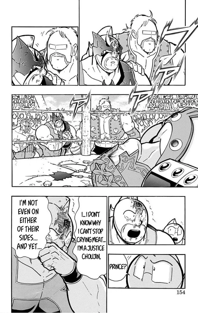 Read Kinnikuman chapter 597 image 7 on Lezhin
