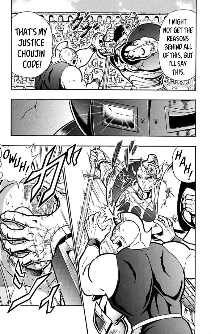 Read Kinnikuman chapter 598 image 10 on Lezhin
