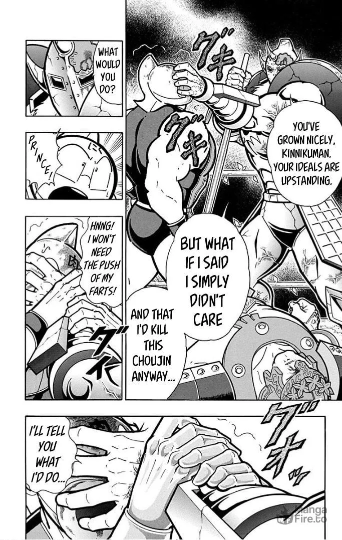 Read Kinnikuman chapter 598 image 11 on Lezhin