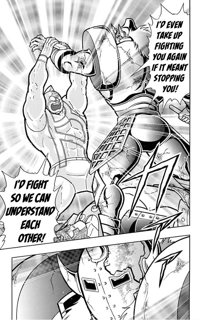 Read Kinnikuman chapter 598 image 12 on Lezhin