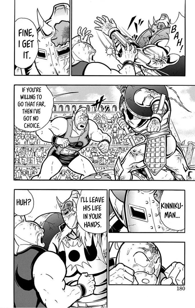 Read Kinnikuman chapter 598 image 13 on Lezhin
