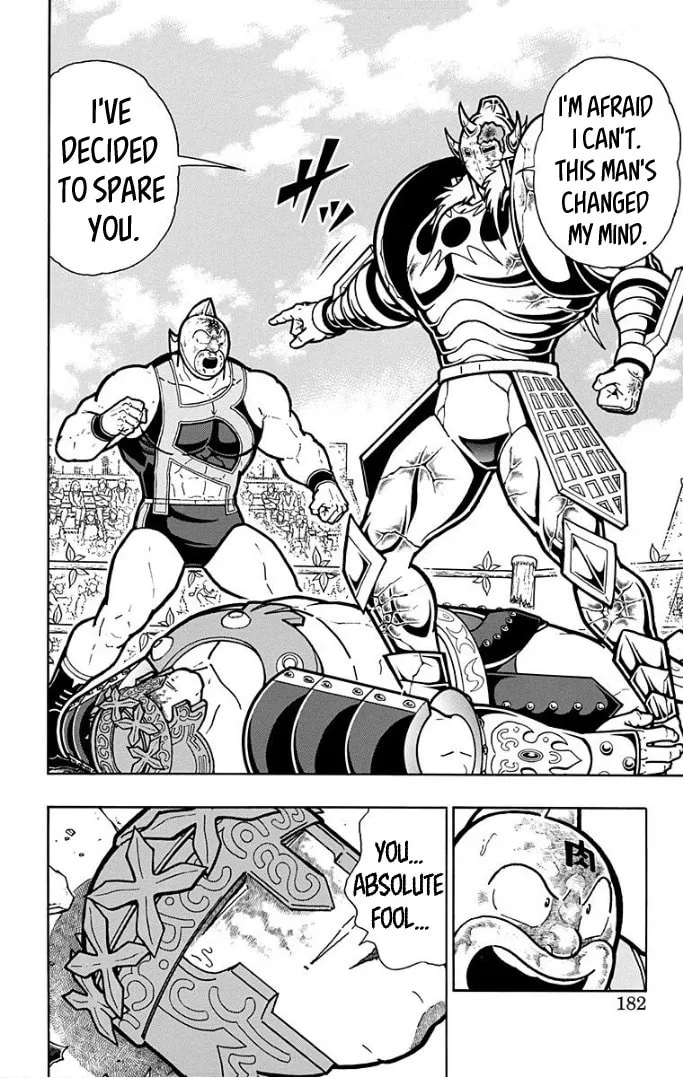 Read Kinnikuman chapter 598 image 15 on Lezhin