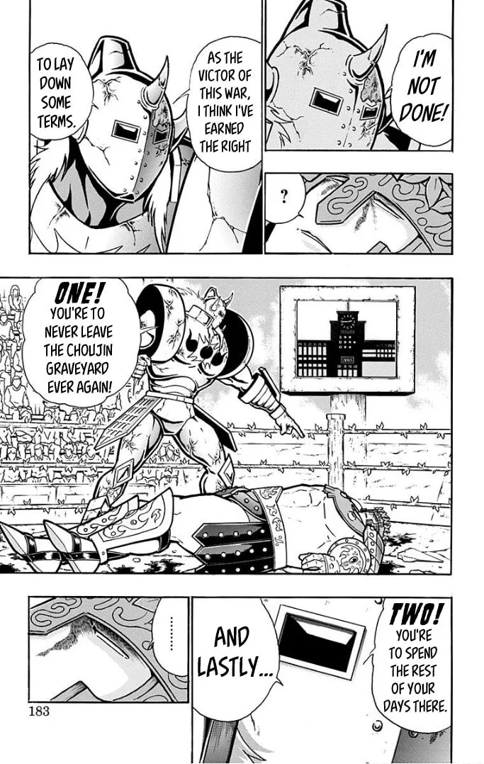 Read Kinnikuman chapter 598 image 16 on Lezhin