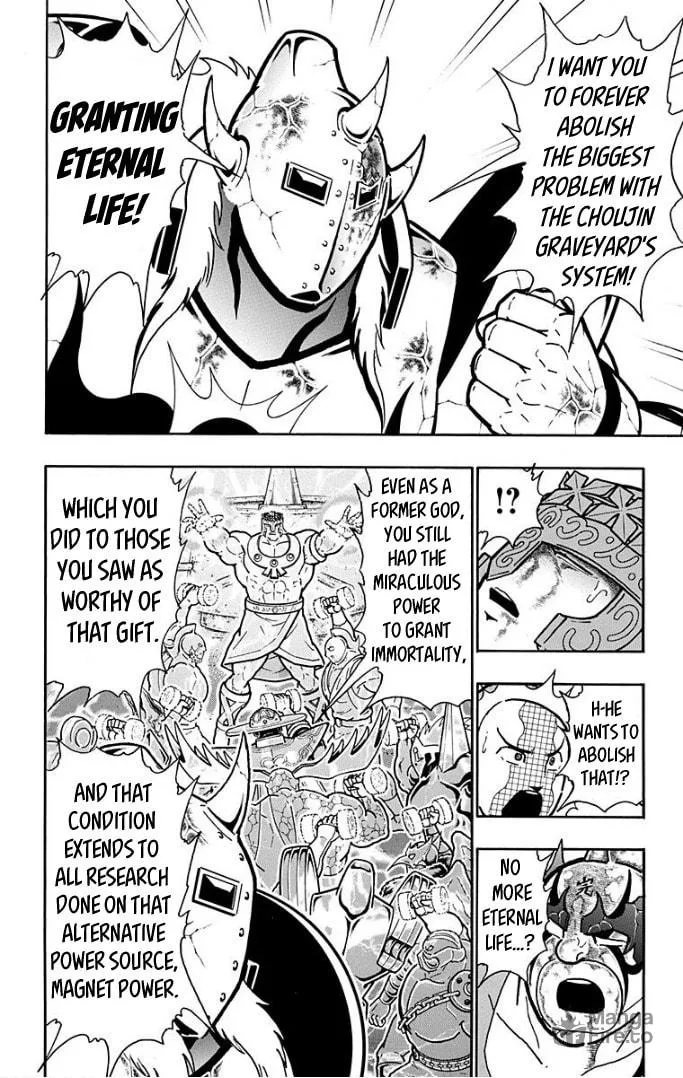 Read Kinnikuman chapter 598 image 17 on Lezhin