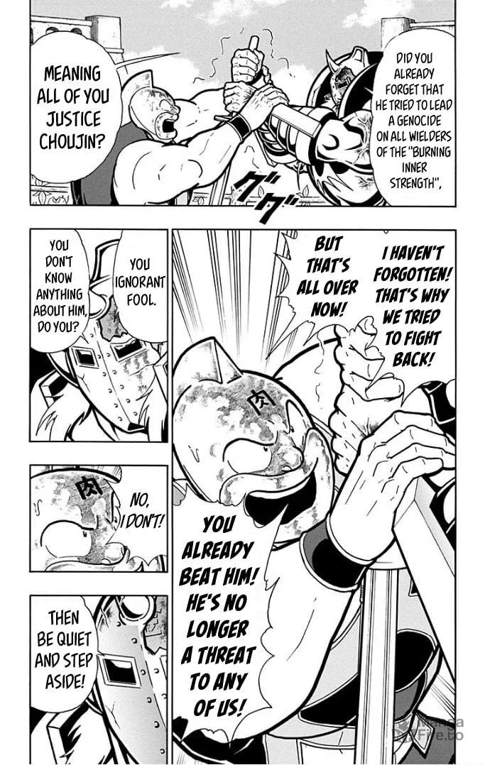 Read Kinnikuman chapter 598 image 2 on Lezhin