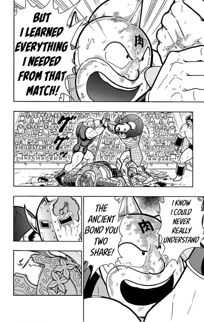 Read Kinnikuman chapter 598 image 3 on Lezhin