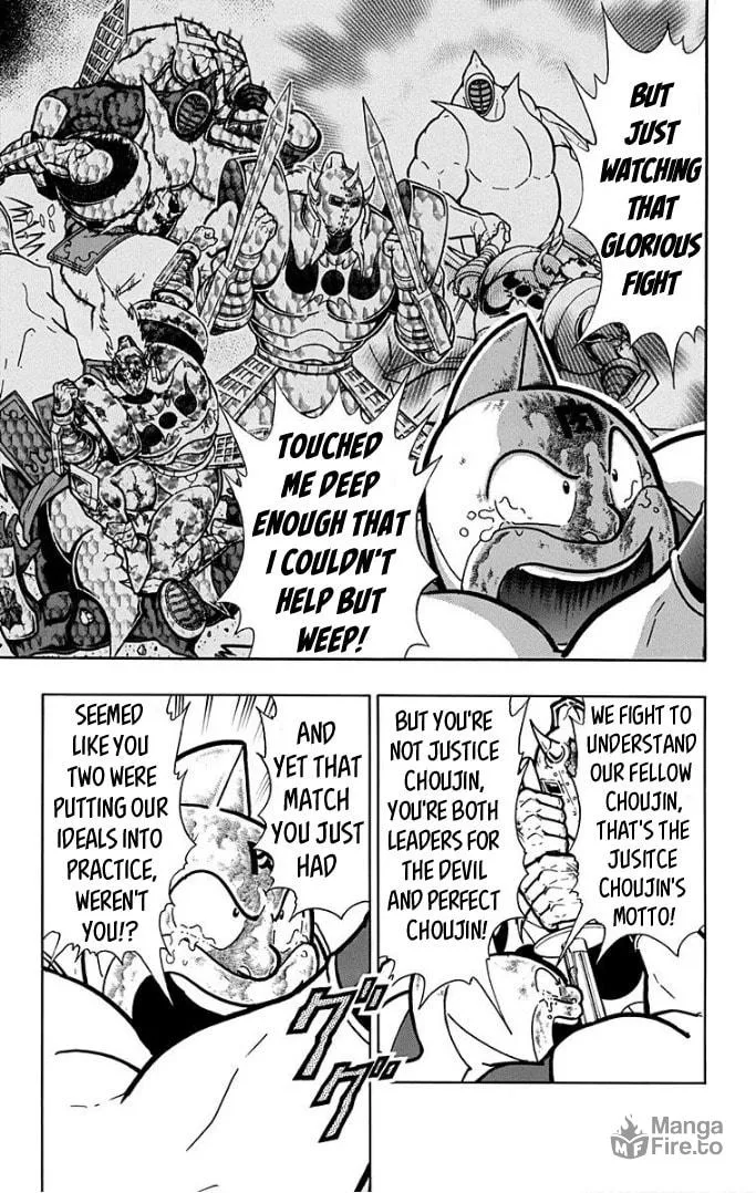 Read Kinnikuman chapter 598 image 4 on Lezhin