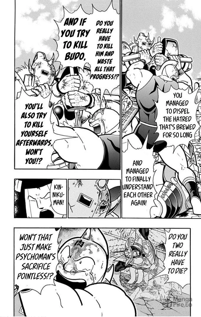 Read Kinnikuman chapter 598 image 5 on Lezhin