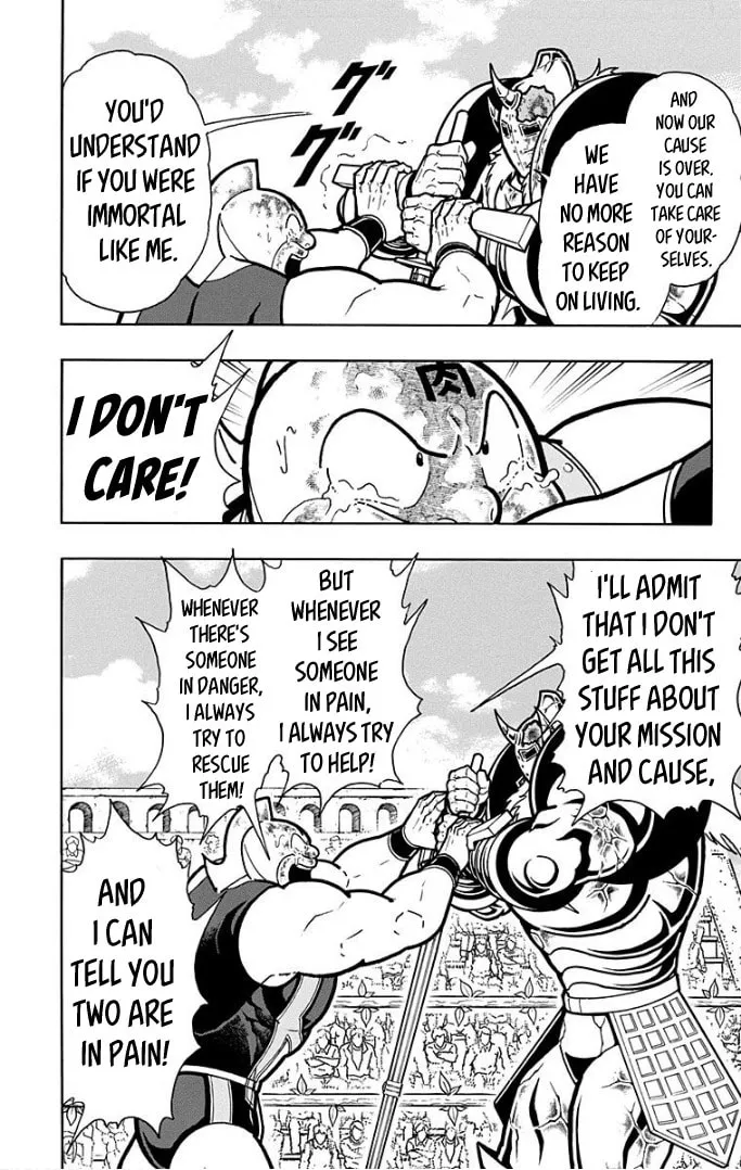 Read Kinnikuman chapter 598 image 7 on Lezhin