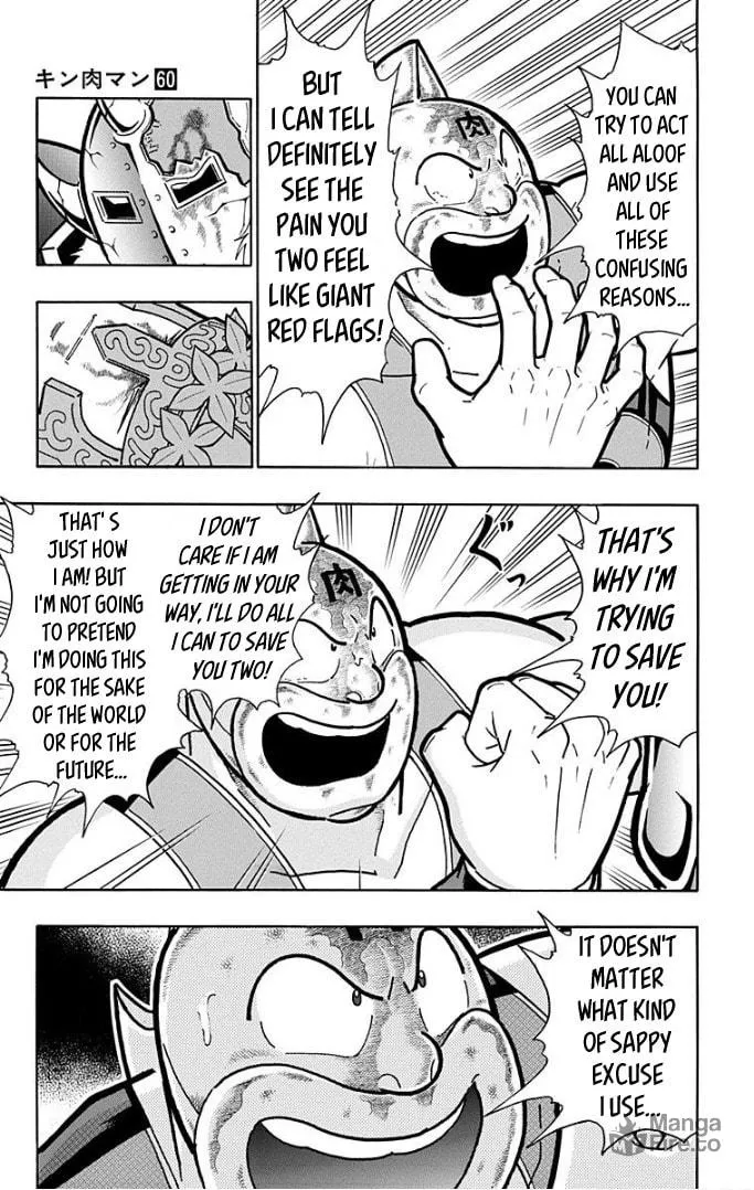 Read Kinnikuman chapter 598 image 8 on Lezhin