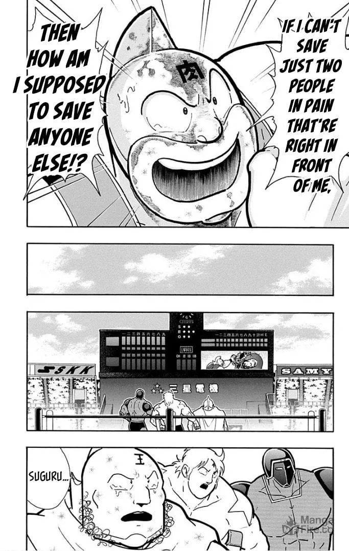 Read Kinnikuman chapter 598 image 9 on Lezhin